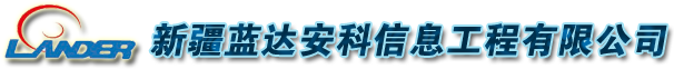 濟(jì)寧泰銘重工機(jī)械有限公司