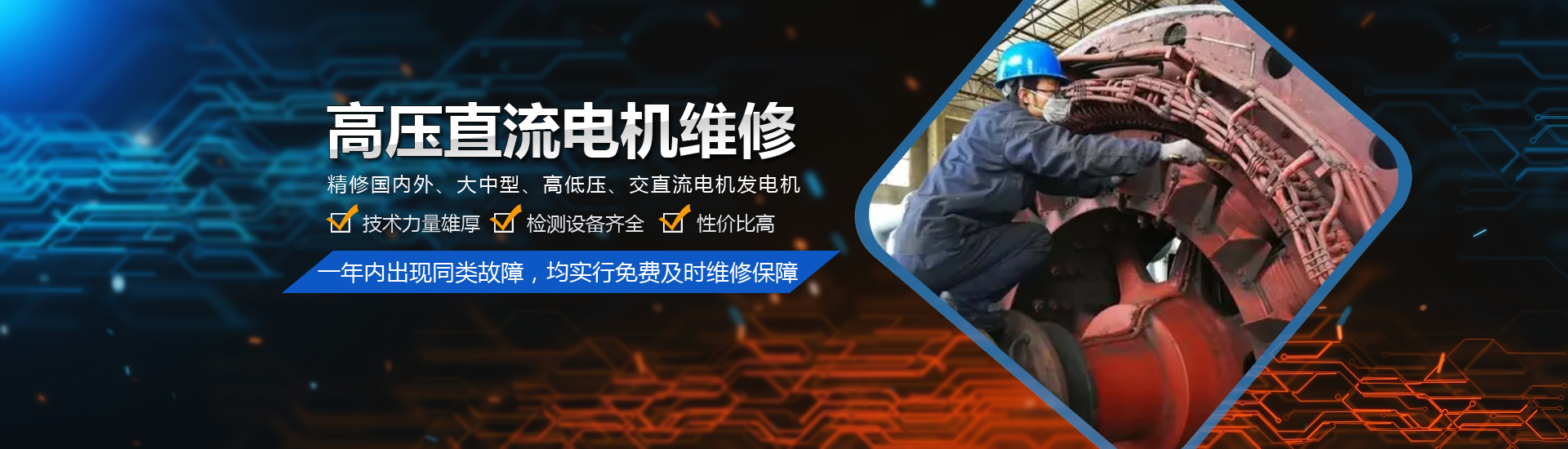 濟(jì)寧泰銘重工機(jī)械有限公司